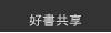 iJnѦ@