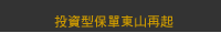 iJ峹
