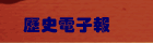 vql