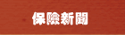 OIsD