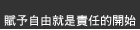 iJ峹