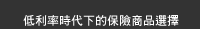 iJ峹