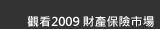 iJ峹